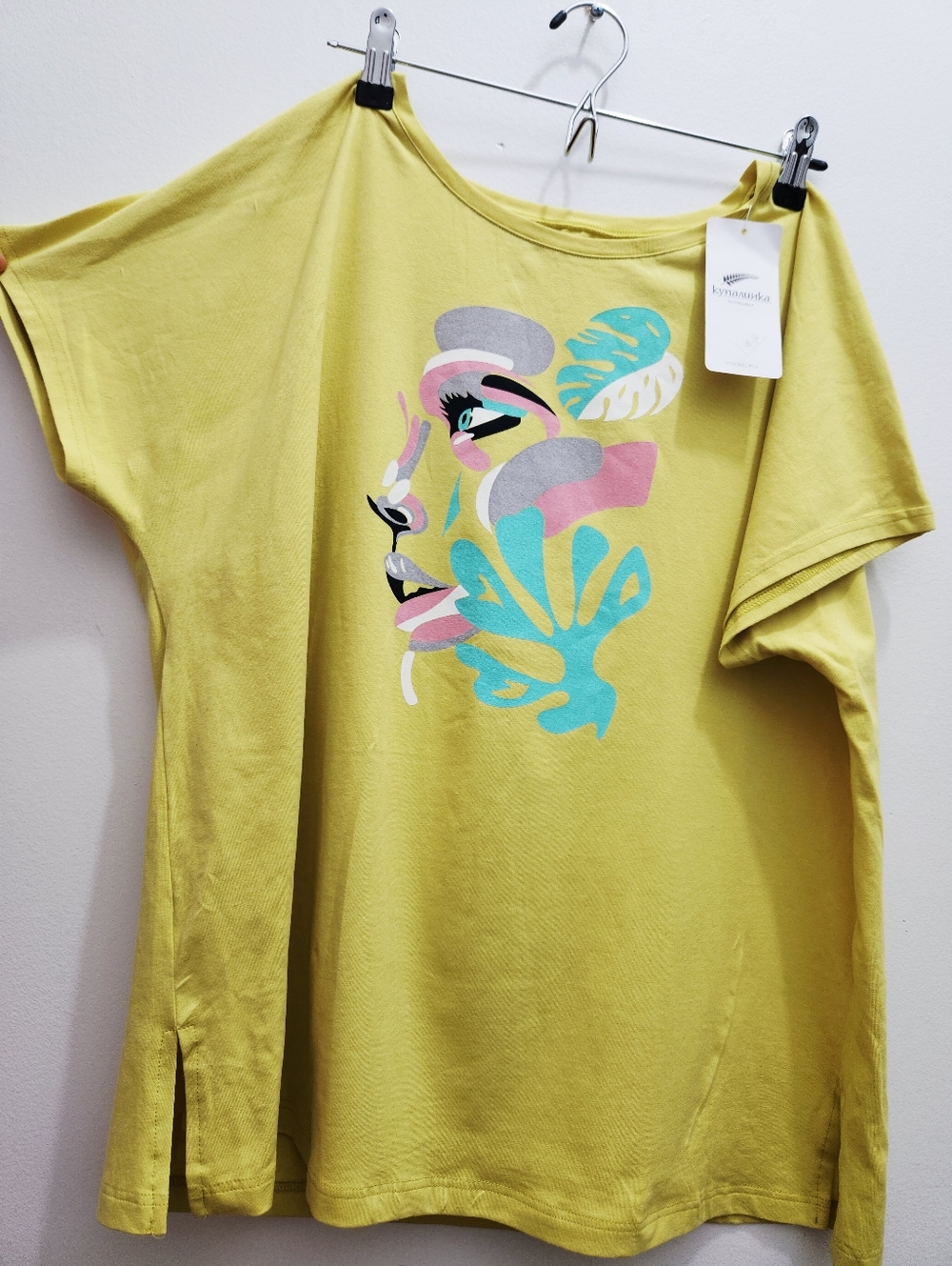 NWT Kupalinka Abstract Face Graphic Oversized Tee Yellow Made in Belarus